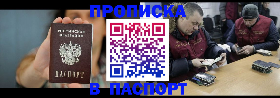 форма 3 в Липецкая области
